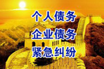 妻子不知情，丈夫借款算个人债务吗？