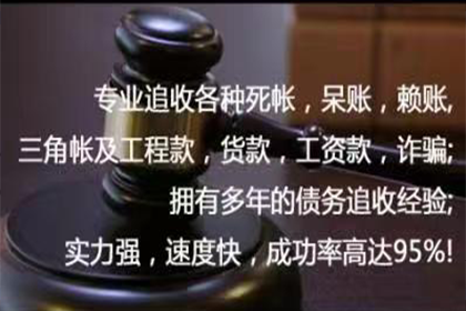 民法典视角下私人借贷合法利率标准
